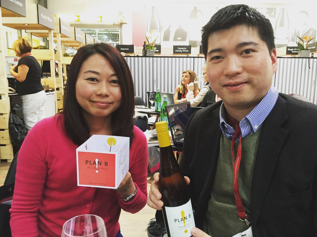 City Super at Prowein!